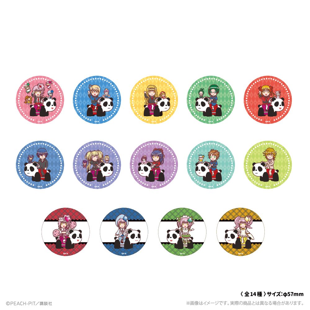 しゅごキャラ! ミニキャラ缶バッジ 花なり花やしき ("Shugo Chara!" Mini Character Can Badge Hananari Hanayashiki)