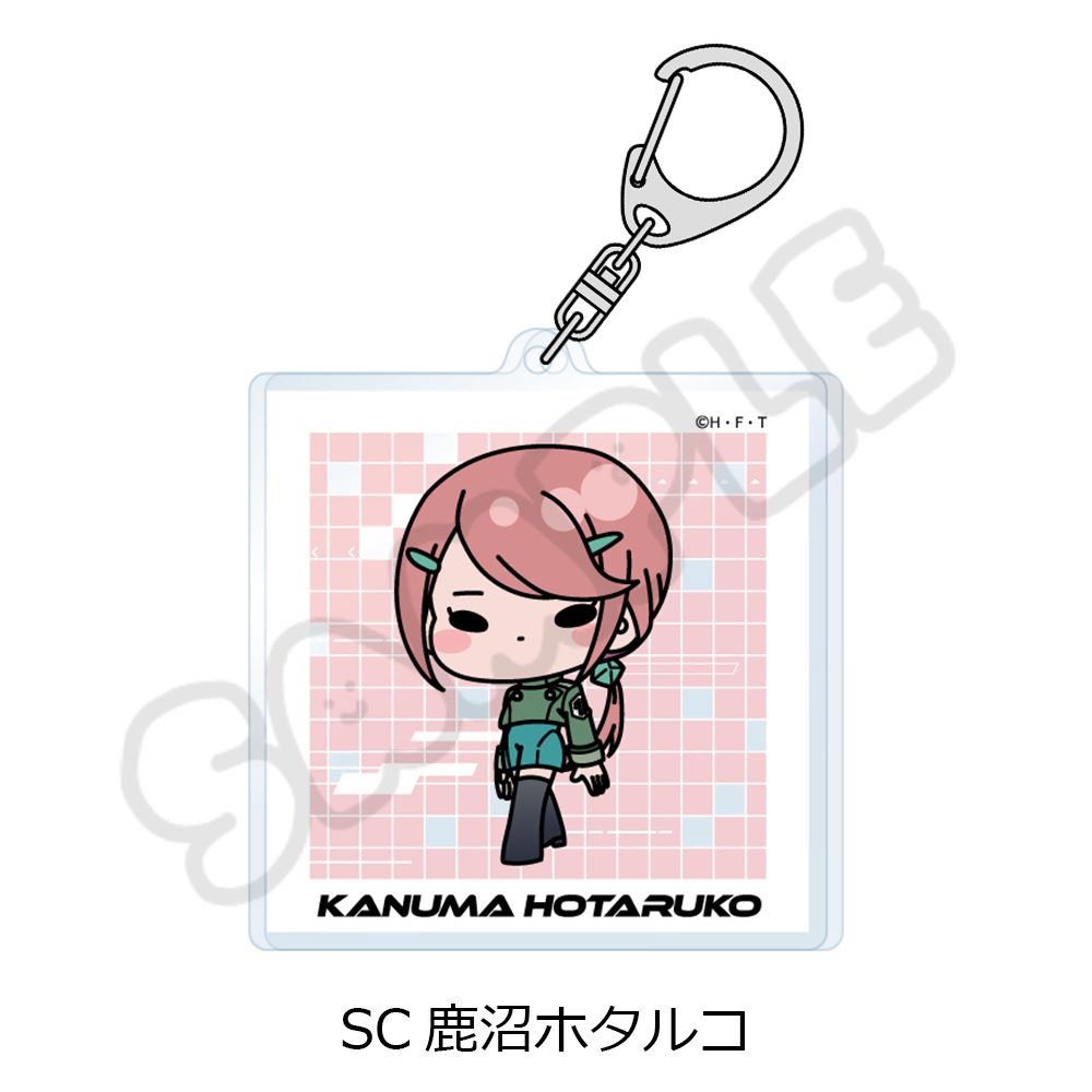 DIGIMON BEATBREAK 第2弾 アクリルキーホルダー SC 鹿沼ホタルコ ("DIGIMON BEATBREAK" Vol. 2 Acrylic Key Chain SC Kanuma Hotaruko)