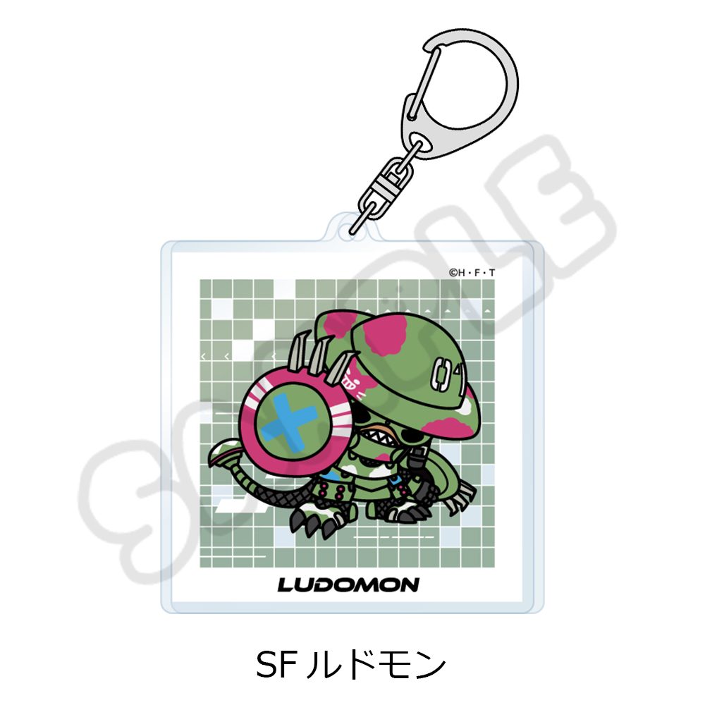 DIGIMON BEATBREAK 第2弾 アクリルキーホルダー SF ルドモン ("DIGIMON BEATBREAK" Vol. 2 Acrylic Key Chain SF Ludomon)