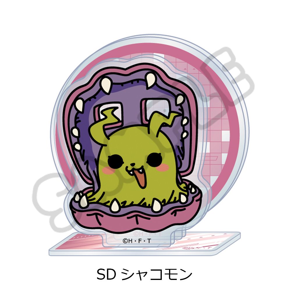 DIGIMON BEATBREAK 第2弾 アクリルスタンド SD シャコモン ("DIGIMON BEATBREAK" Vol. 2 Acrylic Stand SD Syakomon)