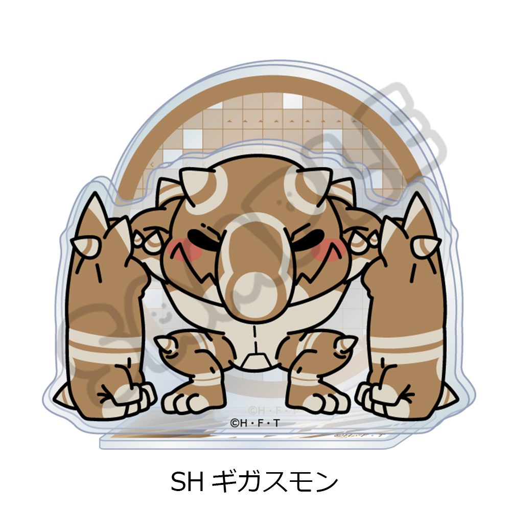 DIGIMON BEATBREAK 第2弾 アクリルスタンド SH ギガスモン ("DIGIMON BEATBREAK" Vol. 2 Acrylic Stand SH Gigasmon)