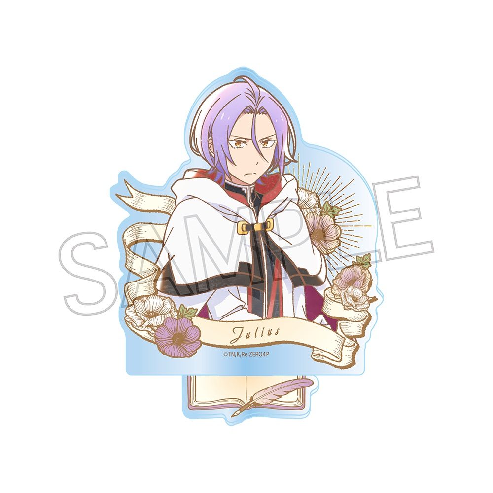 Re:ゼロから始める異世界生活 ヴィンテージシリーズ アクリルスタンド Vol.2 ユリウス ("Re:Zero kara Hajimeru Isekai Seikatsu" Vintage Series Acrylic Stand Vol. 2 Julius)