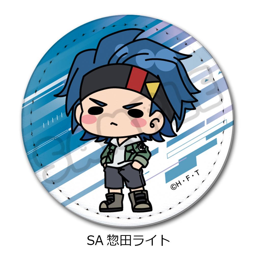 DIGIMON BEATBREAK 第2弾 レザーバッジ SA 惣田ライト ("DIGIMON BEATBREAK" Vol. 2 Leather Badge SA Souda Raito)