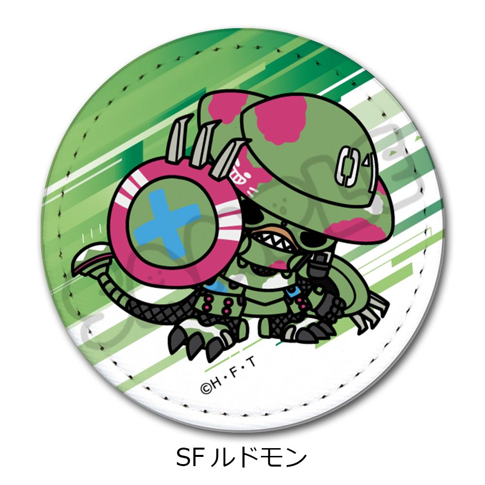 DIGIMON BEATBREAK 第2弾 レザーバッジ SF ルドモン ("DIGIMON BEATBREAK" Vol. 2 Leather Badge SF Ludomon)