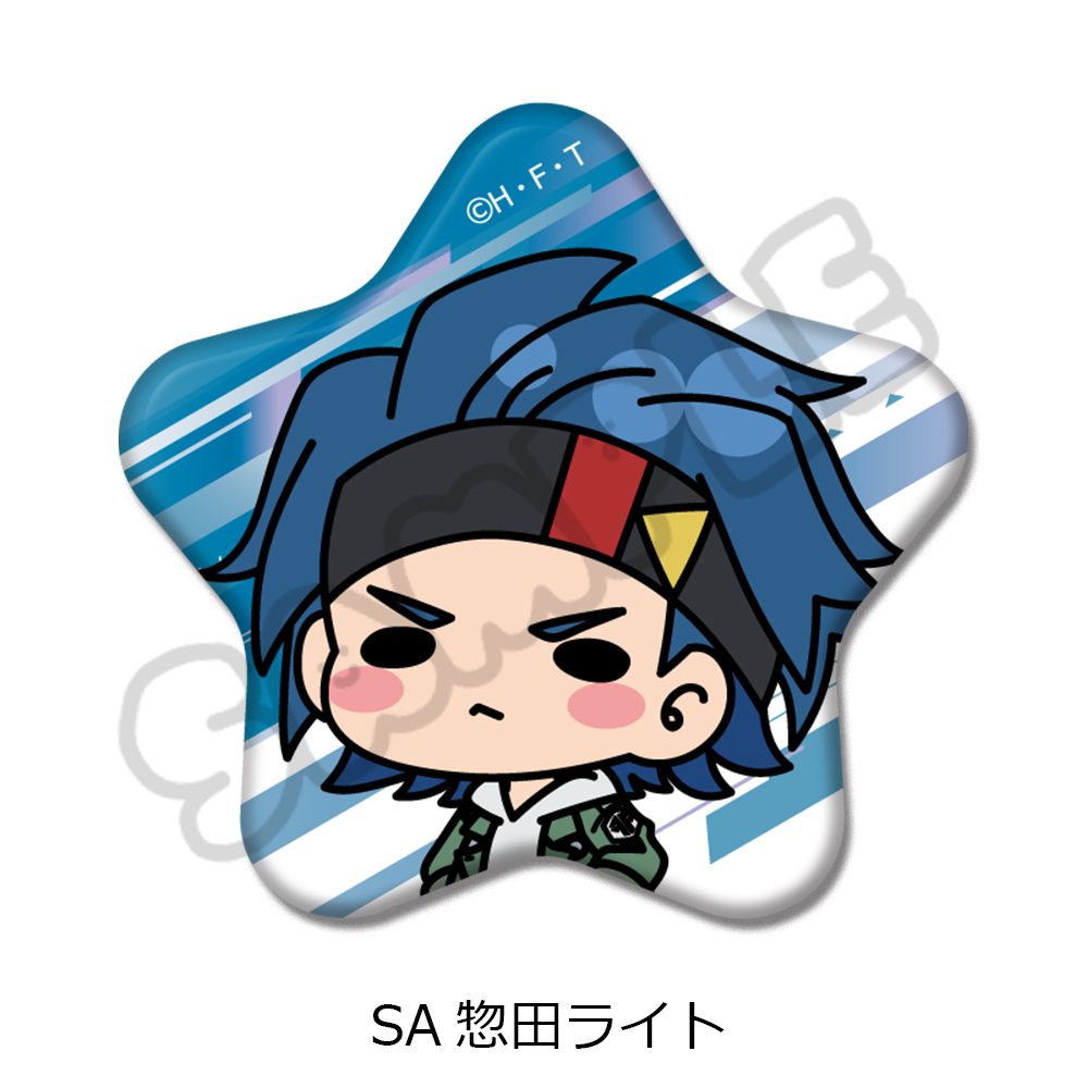 DIGIMON BEATBREAK 第2弾 星型缶バッジ SA 惣田ライト ("DIGIMON BEATBREAK" Vol. 2 Star Can Badge SA Souda Raito)