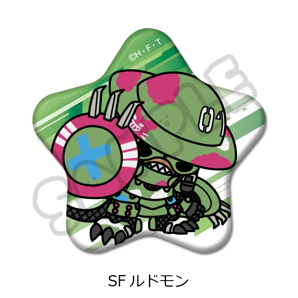 DIGIMON BEATBREAK 第2弾 星型缶バッジ SF ルドモン ("DIGIMON BEATBREAK" Vol. 2 Star Can Badge SF Ludomon)
