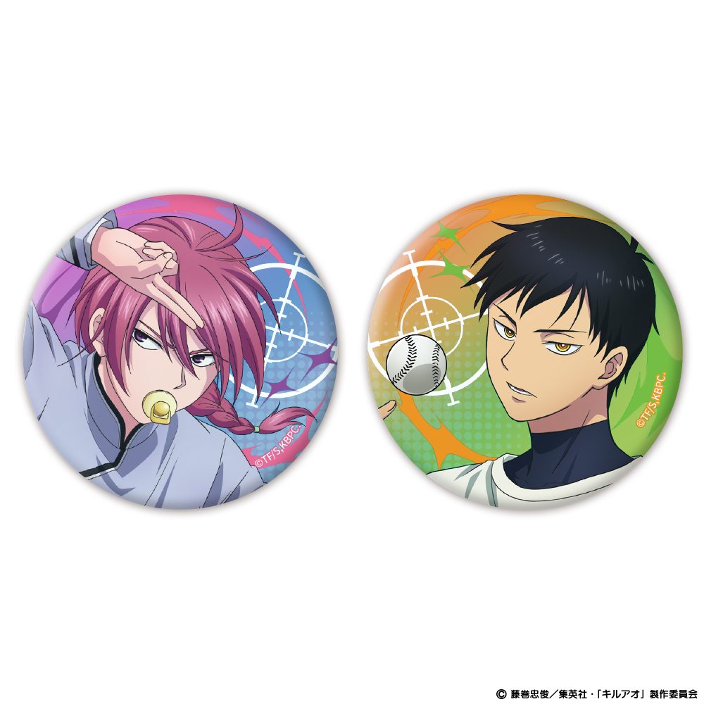 キルアオ オーロラ缶バッジ3個セット 古波鮫シン&天童天馬 ("Kill Blue" Aurora Can Badge 3 Set Kohazame Shin & Tendo Tenma)