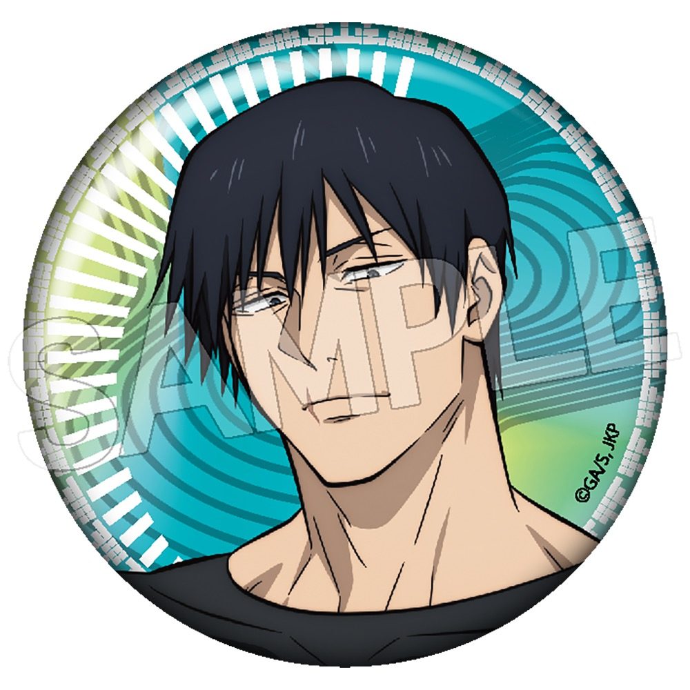 呪術廻戦 5周年 メタリック缶バッジ 伏黒甚爾(懐玉・玉折) ("Jujutsu Kaisen" 5th Anniversary Metallic Can Badge Fushiguro Toji (Hidden Inventory / Premature Death))