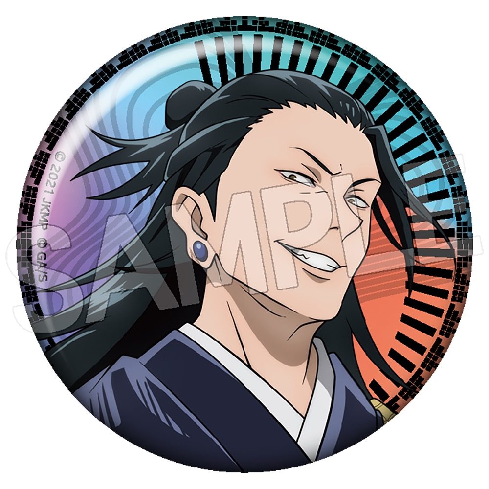 呪術廻戦 5周年 メタリック缶バッジ 夏油傑(劇場版 呪術廻戦 0) ("Jujutsu Kaisen" 5th Anniversary Metallic Can Badge Geto Suguru (Jujutsu Kaisen 0: The Movie))