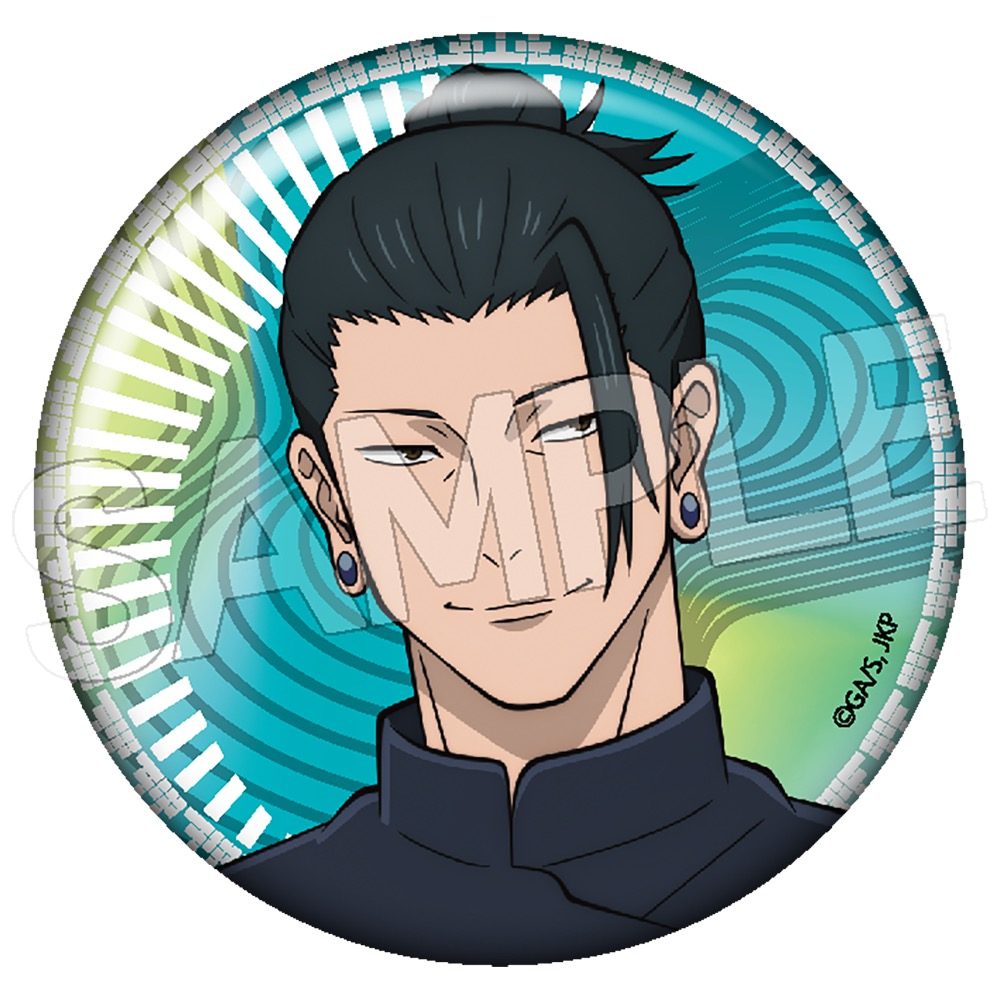 呪術廻戦 5周年 メタリック缶バッジ 夏油傑(懐玉・玉折) ("Jujutsu Kaisen" 5th Anniversary Metallic Can Badge Geto Suguru (Hidden Inventory / Premature Death))