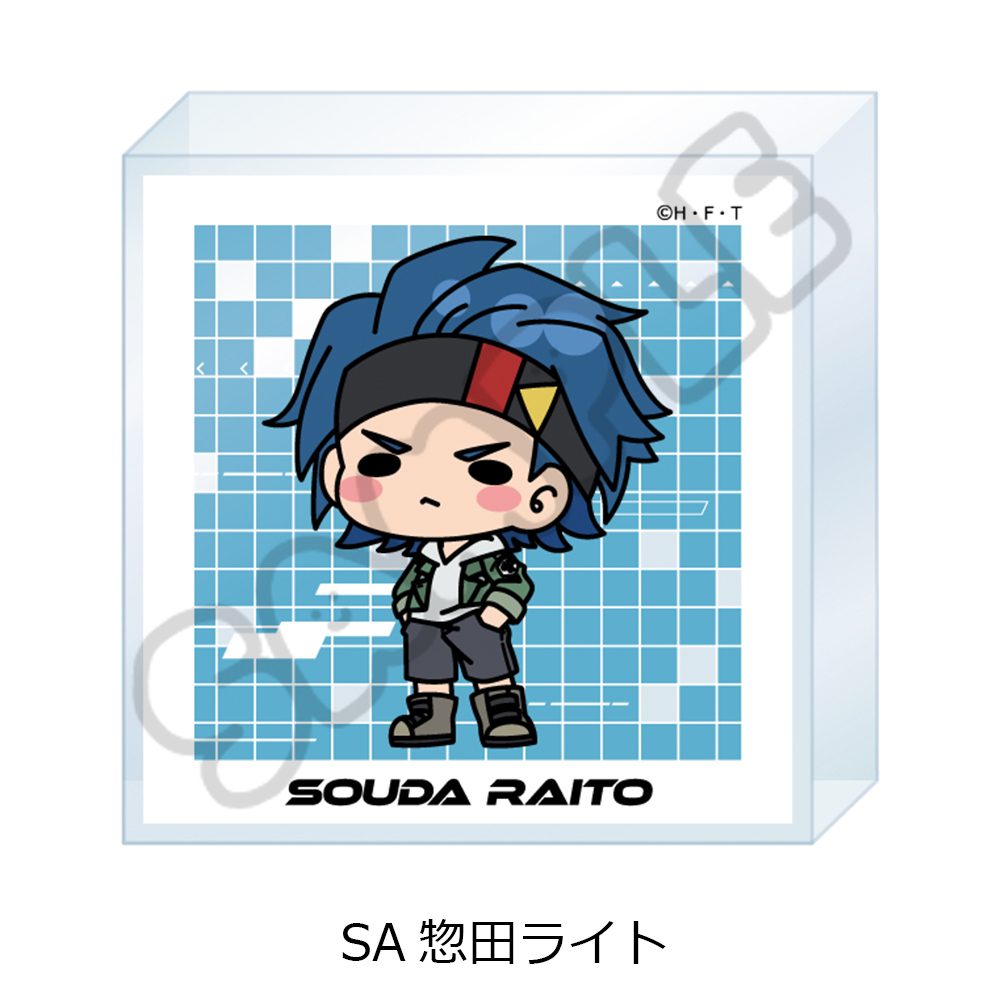 DIGIMON BEATBREAK 第2弾 アクリルミニブロック SA 惣田ライト ("DIGIMON BEATBREAK" Vol. 2 Acrylic Mini Block SA Souda Raito)