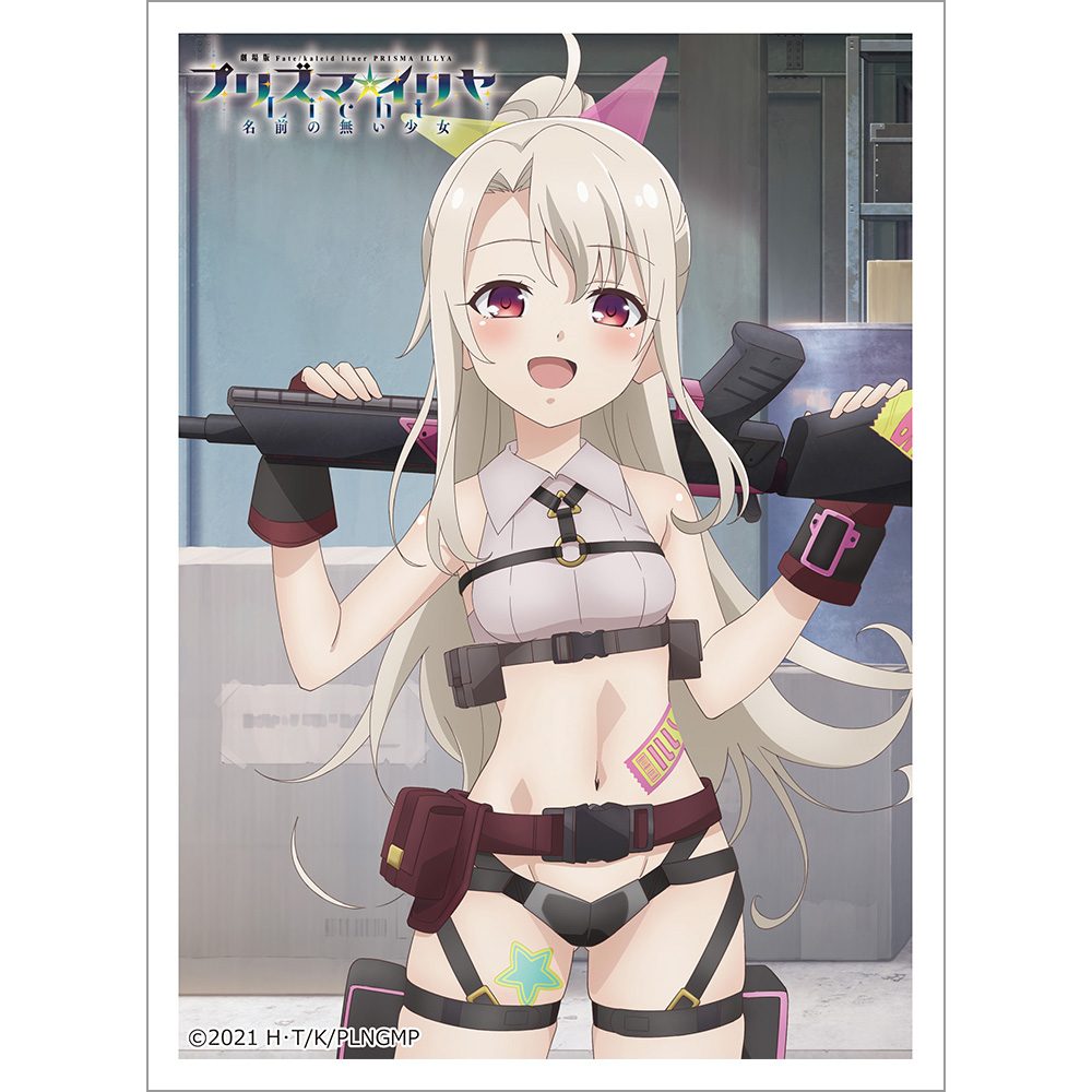 劇場版Fate/kaleid liner プリズマ☆イリヤ Licht 名前の無い少女 描き下ろしスリーブ イリヤ/ミリタリー ("Fate/kaleid liner Prisma Illya: Licht - The Nameless Girl" Original Illustration Sleeve Illya / Military)