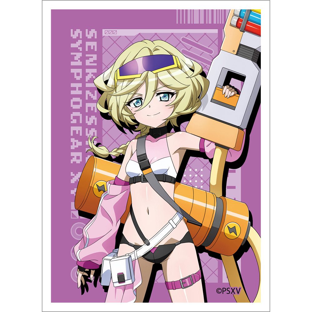 戦姫絶唱シンフォギアXV 描き下ろしスリーブ キャロル/サイバーミリタリー ("Senki Zessho Symphogear XV" Original Illustration Sleeve Carol / Cyber Military)