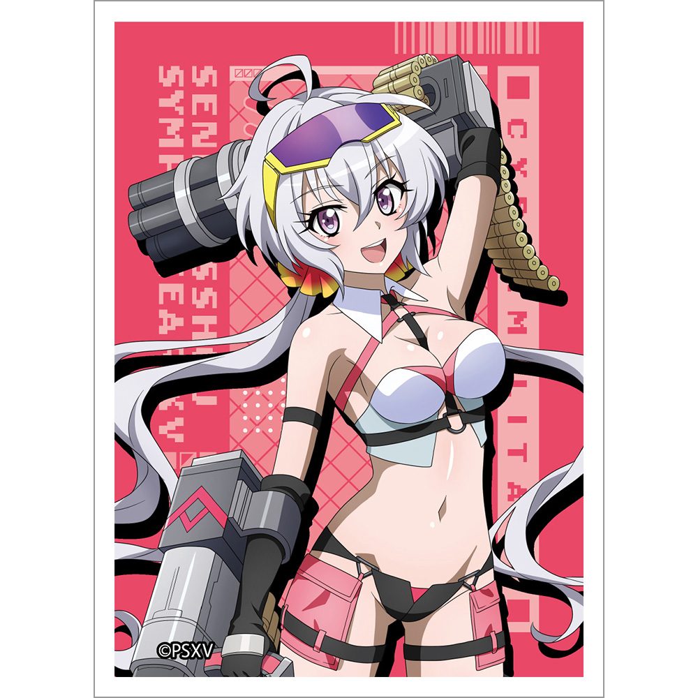 戦姫絶唱シンフォギアXV 描き下ろしスリーブ クリス/サイバーミリタリー ("Senki Zessho Symphogear XV" Original Illustration Sleeve Chris / Cyber Military)