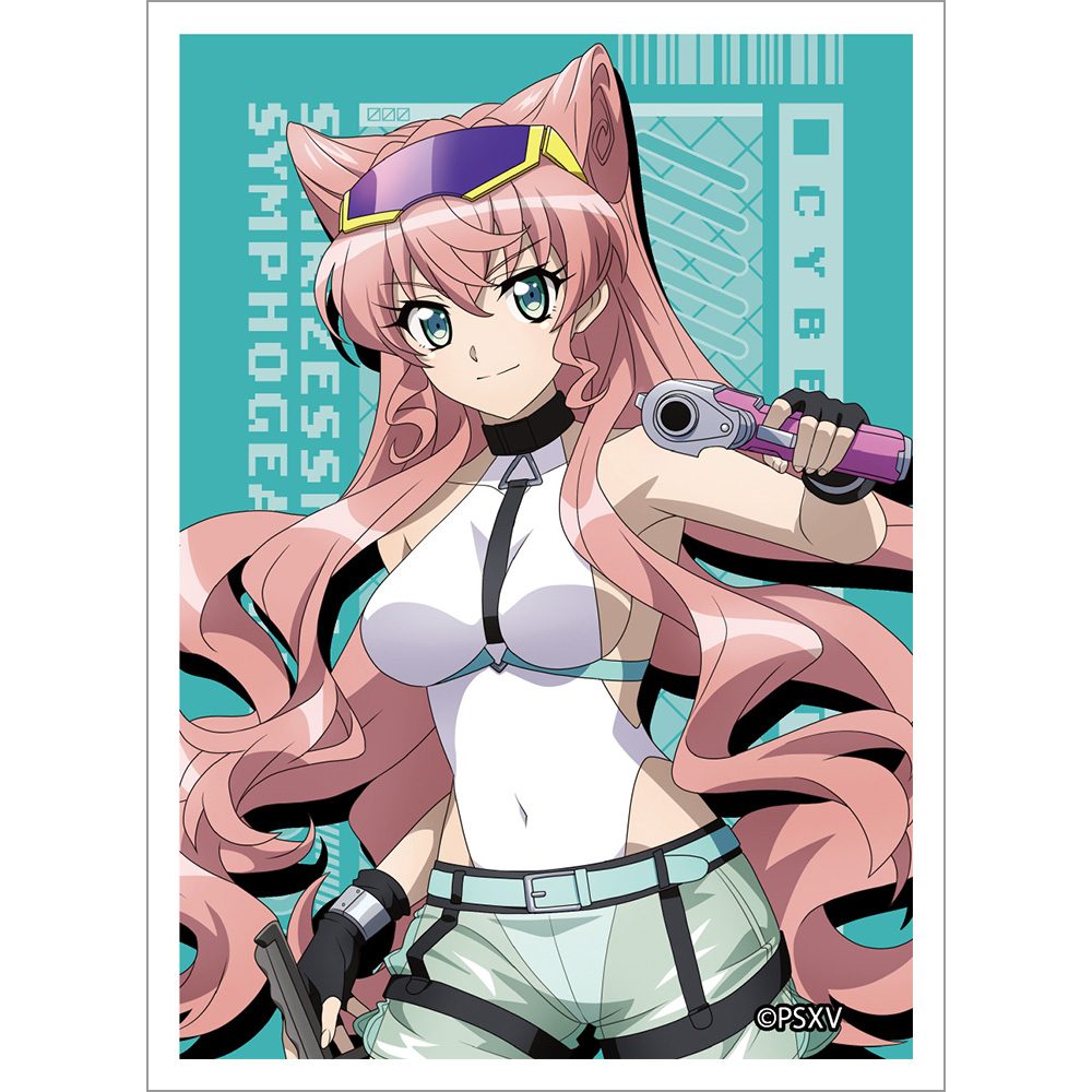 戦姫絶唱シンフォギアXV 描き下ろしスリーブ マリア/サイバーミリタリー ("Senki Zessho Symphogear XV" Original Illustration Sleeve Maria / Cyber Military)