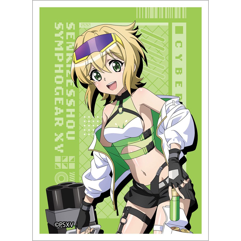 戦姫絶唱シンフォギアXV 描き下ろしスリーブ 切歌/サイバーミリタリー ("Senki Zessho Symphogear XV" Original Illustration Sleeve Kirika / Cyber Military)