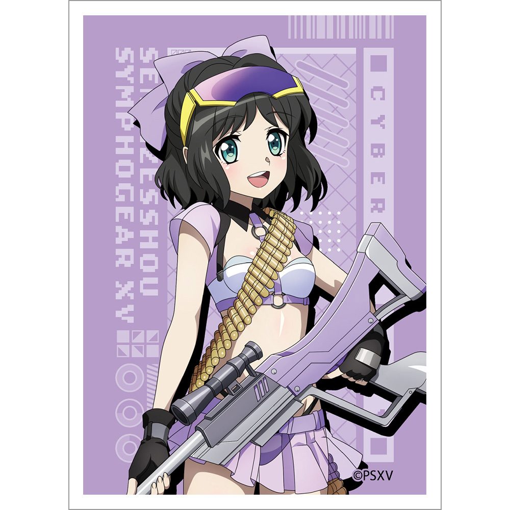 戦姫絶唱シンフォギアXV 描き下ろしスリーブ 未来/サイバーミリタリー ("Senki Zessho Symphogear XV" Original Illustration Sleeve Miku / Cyber Military)