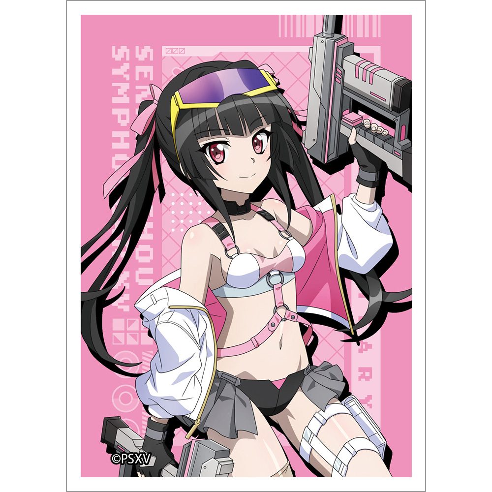 戦姫絶唱シンフォギアXV 描き下ろしスリーブ 調/サイバーミリタリー ("Senki Zessho Symphogear XV" Original Illustration Sleeve Shirabe / Cyber Military)