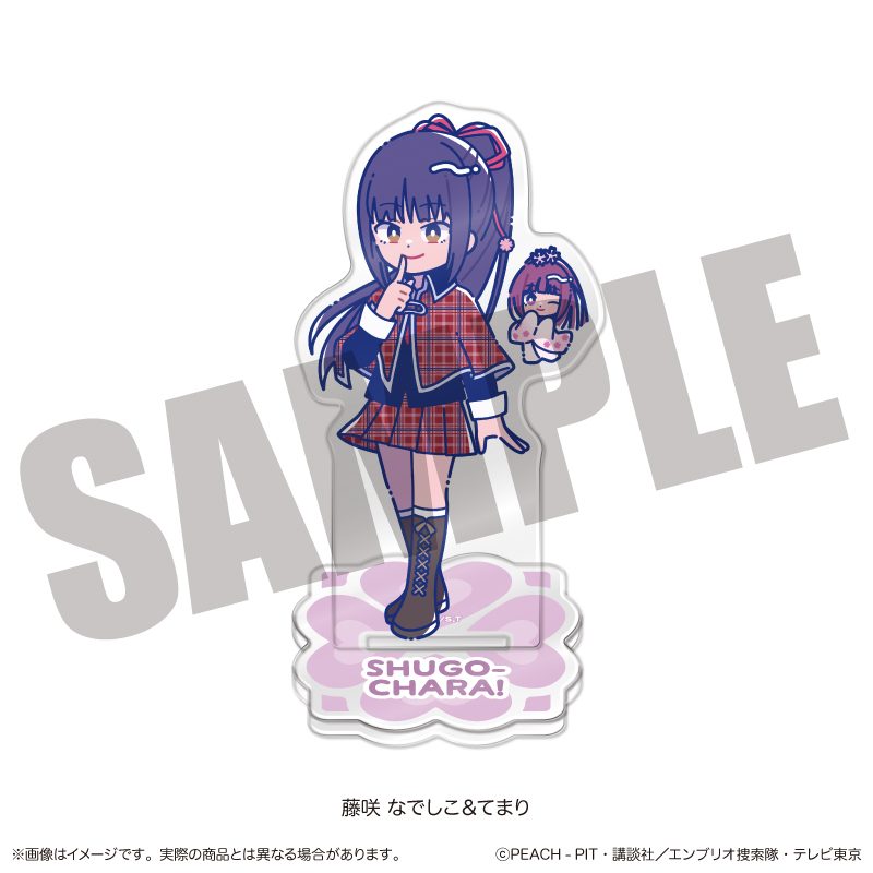 しゅごキャラ! にゅーとろ 第一弾 アクリルスタンド C 藤咲なでしこ&てまり ("Shugo Chara!" Newtoro Vol. 1 Acrylic Stand C Fujisaki Nadeshiko & Temari)