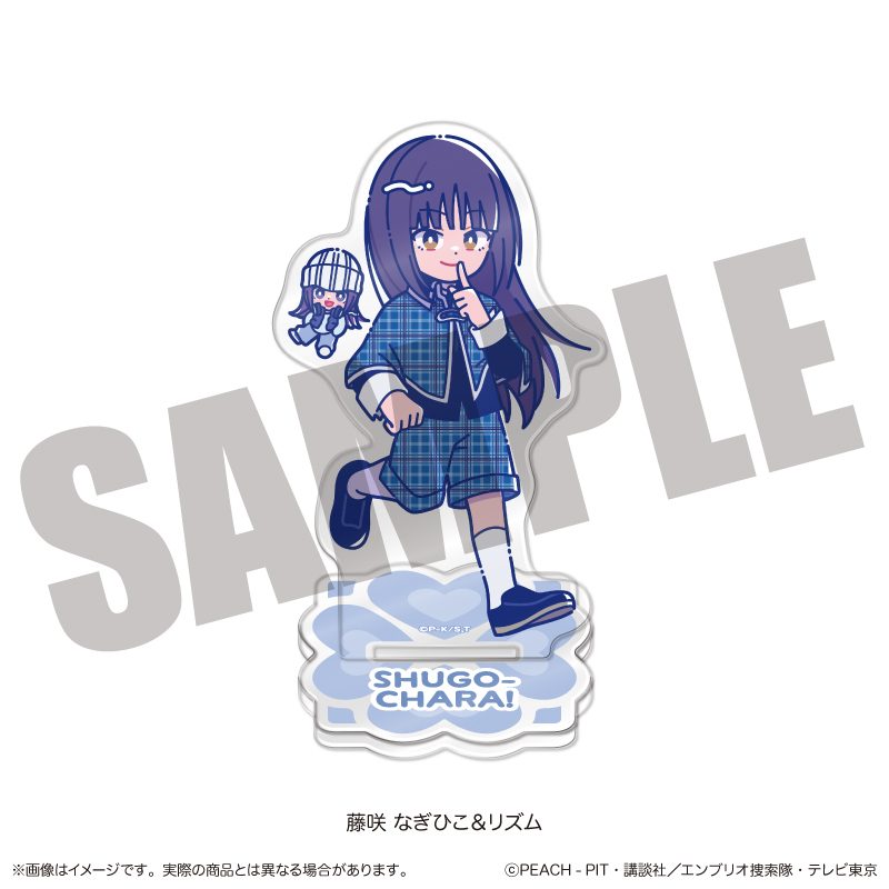 しゅごキャラ! にゅーとろ 第一弾 アクリルスタンド D 藤咲なぎひこ&リズム ("Shugo Chara!" Newtoro Vol. 1 Acrylic Stand D Fujisaki Nagihiko & Rhythm)