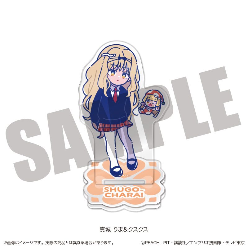 しゅごキャラ! にゅーとろ 第一弾 アクリルスタンド G 真城りま&クスクス ("Shugo Chara!" Newtoro Vol. 1 Acrylic Stand G Mashiro Rima & Kusukusu)