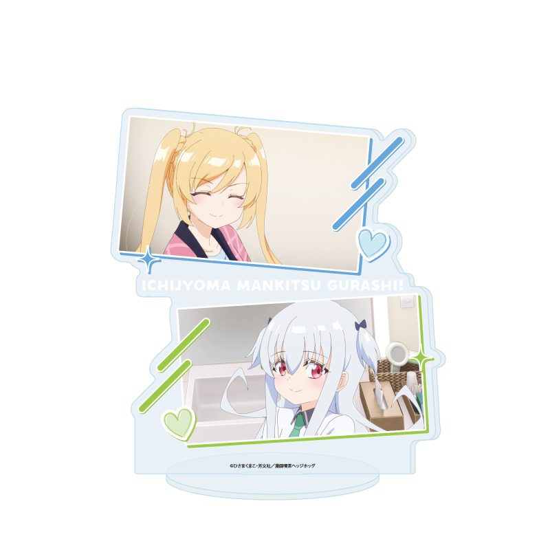 アクリルスタンド 一畳間まんきつ暮らし! 04 場面写B(場面写イラスト) (Acrylic Stand "Ichijyoma Mankitsu Gurashi!" 04 Scenes B (Scenes Illustration))