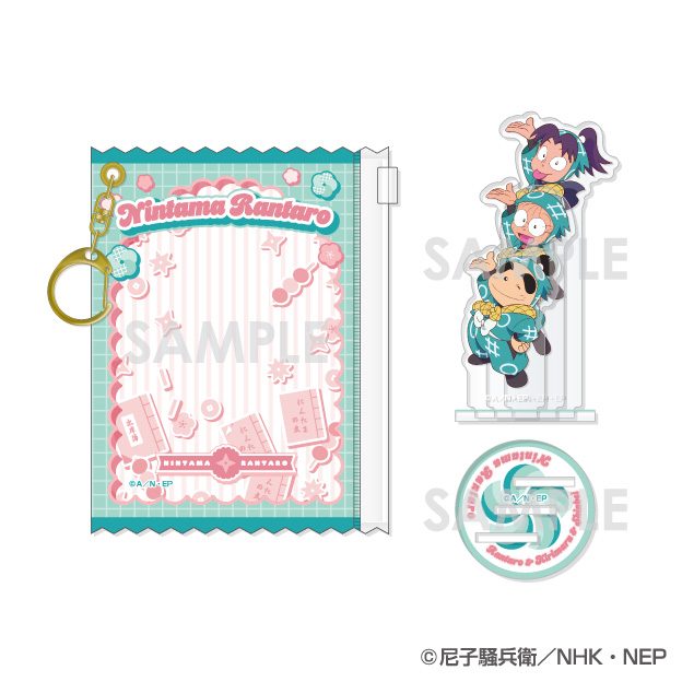 忍たま乱太郎 ポーチ入りアクリルスタンド 第2弾 1 乱太郎&きり丸&しんべヱ ("Nintama Rantaro" Acrylic Stand in Pouch Vol. 2 1 Rantaro & Kirimaru & Shinbei)