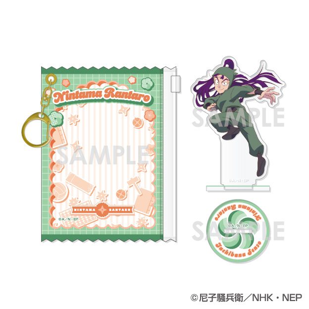 忍たま乱太郎 ポーチ入りアクリルスタンド 第2弾 15 立花仙蔵 ("Nintama Rantaro" Acrylic Stand in Pouch Vol. 2 15 Tachibana Senzo)