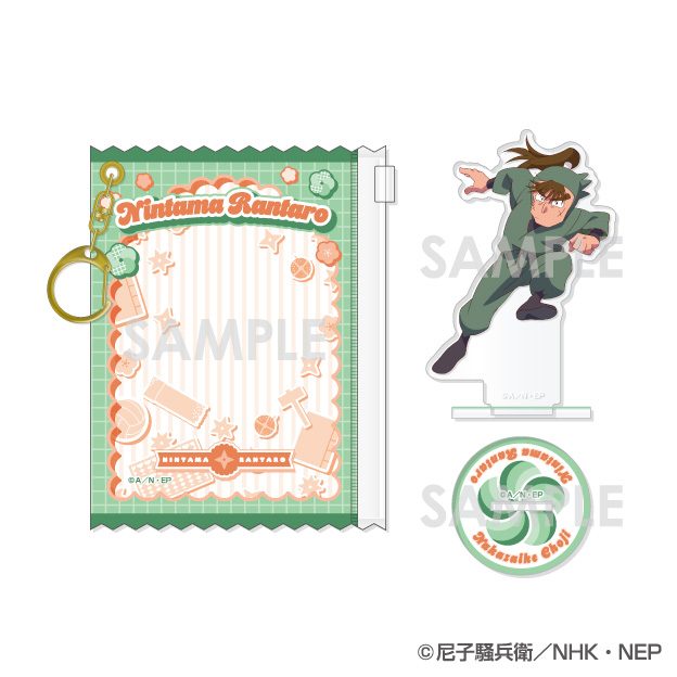 忍たま乱太郎 ポーチ入りアクリルスタンド 第2弾 16 中在家長次 ("Nintama Rantaro" Acrylic Stand in Pouch Vol. 2 16 Nakazaike Choji)