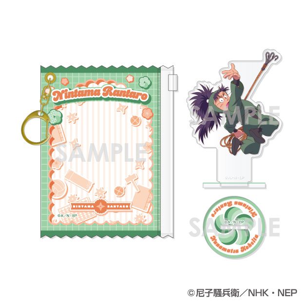 忍たま乱太郎 ポーチ入りアクリルスタンド 第2弾 17 七松小平太 ("Nintama Rantaro" Acrylic Stand in Pouch Vol. 2 17 Nanamatsu Koheita)