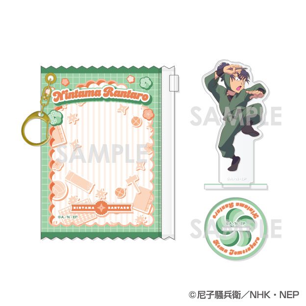 忍たま乱太郎 ポーチ入りアクリルスタンド 第2弾 18 食満留三郎 ("Nintama Rantaro" Acrylic Stand in Pouch Vol. 2 18 Kema Tomesaburo)