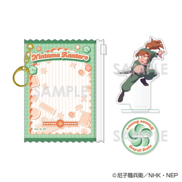 忍たま乱太郎 ポーチ入りアクリルスタンド 第2弾 19 善法寺伊作 ("Nintama Rantaro" Acrylic Stand in Pouch Vol. 2 19 Zenpoji Isaku)