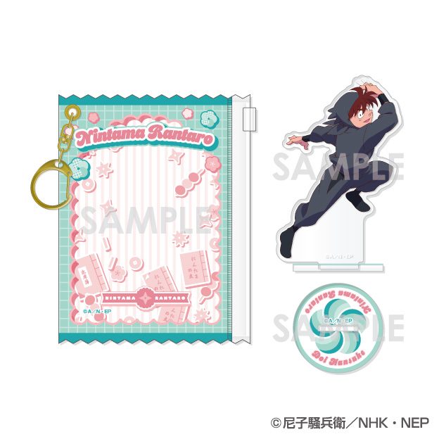 忍たま乱太郎 ポーチ入りアクリルスタンド 第2弾 2 土井半助 ("Nintama Rantaro" Acrylic Stand in Pouch Vol. 2 2 Doi Hansuke)