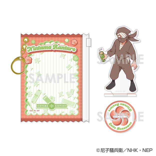 忍たま乱太郎 ポーチ入りアクリルスタンド 第2弾 20 雑渡昆奈門 ("Nintama Rantaro" Acrylic Stand in Pouch Vol. 2 20 Zatto Konnamon)
