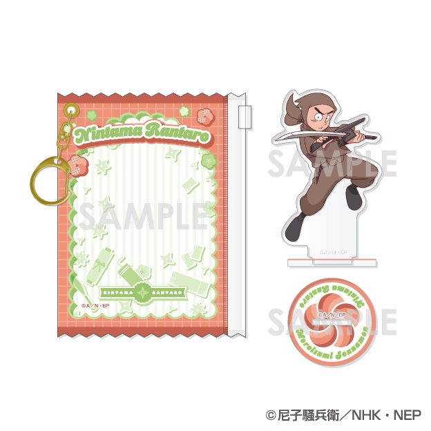 忍たま乱太郎 ポーチ入りアクリルスタンド 第2弾 21 諸泉尊奈門 ("Nintama Rantaro" Acrylic Stand in Pouch Vol. 2 21 Moroizumi Sonnamon)