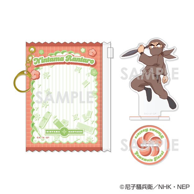 忍たま乱太郎 ポーチ入りアクリルスタンド 第2弾 22 山本陣内 ("Nintama Rantaro" Acrylic Stand in Pouch Vol. 2 22 Yamamoto Jinnai)