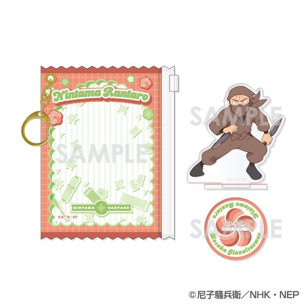 忍たま乱太郎 ポーチ入りアクリルスタンド 第2弾 23 高坂陣内左衛門 ("Nintama Rantaro" Acrylic Stand in Pouch Vol. 2 23 Kousaka Jinnaizaemon)