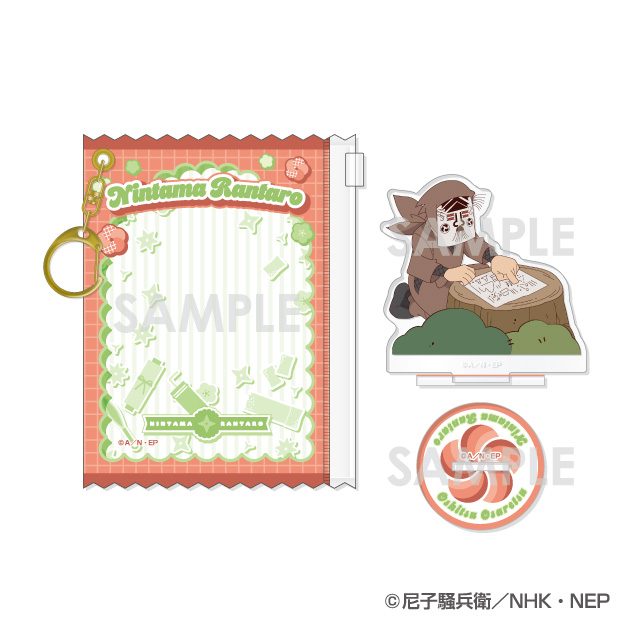 忍たま乱太郎 ポーチ入りアクリルスタンド 第2弾 24 押都長烈 ("Nintama Rantaro" Acrylic Stand in Pouch Vol. 2 24 Oshitsu Osaretsu)