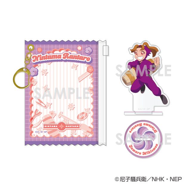 忍たま乱太郎 ポーチ入りアクリルスタンド 第2弾 6 田村三木ヱ門 ("Nintama Rantaro" Acrylic Stand in Pouch Vol. 2 6 Tamura Mikiemon)
