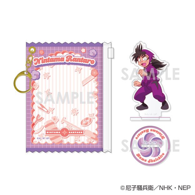 忍たま乱太郎 ポーチ入りアクリルスタンド 第2弾 7 浜守一郎 ("Nintama Rantaro" Acrylic Stand in Pouch Vol. 2 7 Hama Shuichiro)