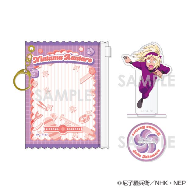 忍たま乱太郎 ポーチ入りアクリルスタンド 第2弾 8 斉藤タカ丸 ("Nintama Rantaro" Acrylic Stand in Pouch Vol. 2 8 Saito Takamaru)