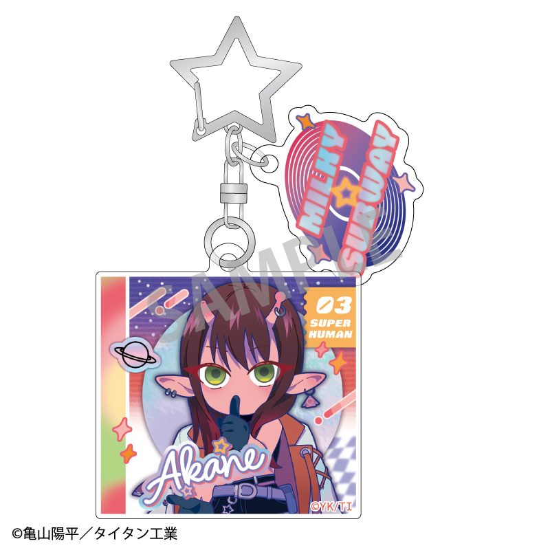 銀河特急 ミルキー☆サブウェイ ダブルパーツアクリルキーホルダー アカネ 描き起こし第3弾 COSMOS☆IDOL ("MILKY SUBWAY THE GALACTIC LIMITED EXPRESS" Double Parts Acrylic Key Chain Akane Original Illustration Vol. 3 Cosmos Idol)