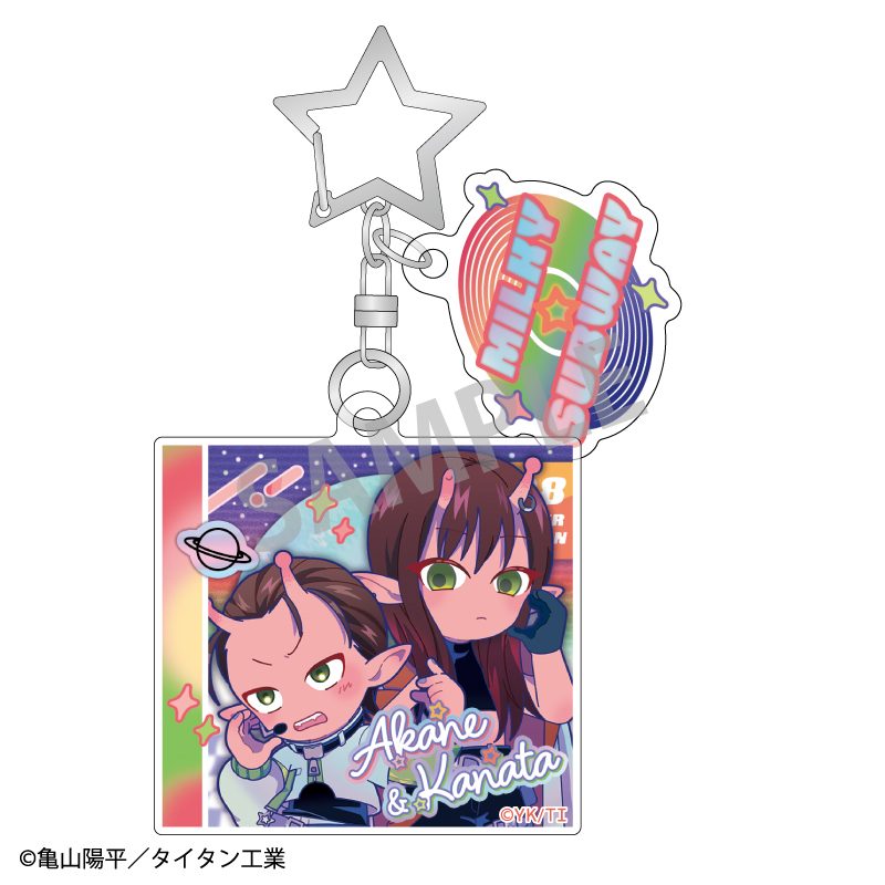 銀河特急 ミルキー☆サブウェイ ダブルパーツアクリルキーホルダー アカネ&カナタ 描き起こし第3弾 COSMOS☆IDOL ("MILKY SUBWAY THE GALACTIC LIMITED EXPRESS" Double Parts Acrylic Key Chain Akane & Kanata Original Illustration Vol. 3 Cosmos Idol)