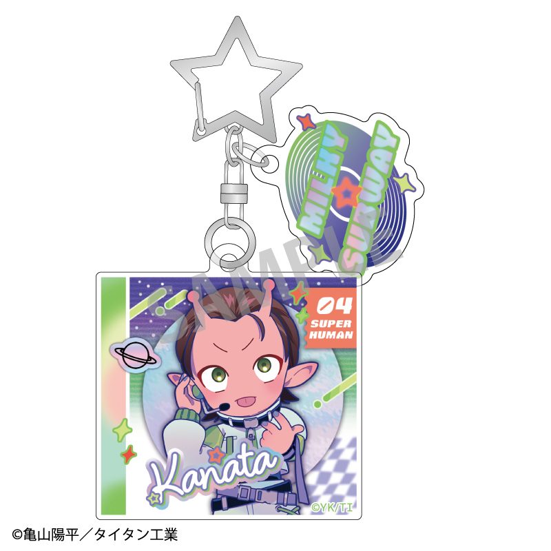 銀河特急 ミルキー☆サブウェイ ダブルパーツアクリルキーホルダー カナタ 描き起こし第3弾 COSMOS☆IDOL ("MILKY SUBWAY THE GALACTIC LIMITED EXPRESS" Double Parts Acrylic Key Chain Kanata Original Illustration Vol. 3 Cosmos Idol)