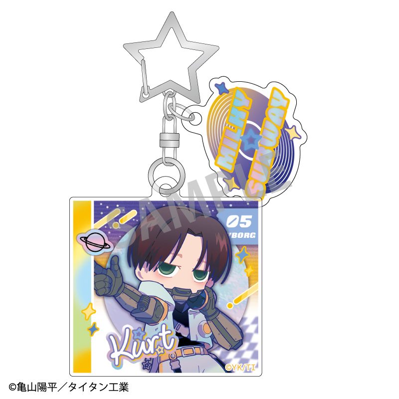 銀河特急 ミルキー☆サブウェイ ダブルパーツアクリルキーホルダー カート 描き起こし第3弾 COSMOS☆IDOL ("MILKY SUBWAY THE GALACTIC LIMITED EXPRESS" Double Parts Acrylic Key Chain Kurt Original Illustration Vol. 3 Cosmos Idol)