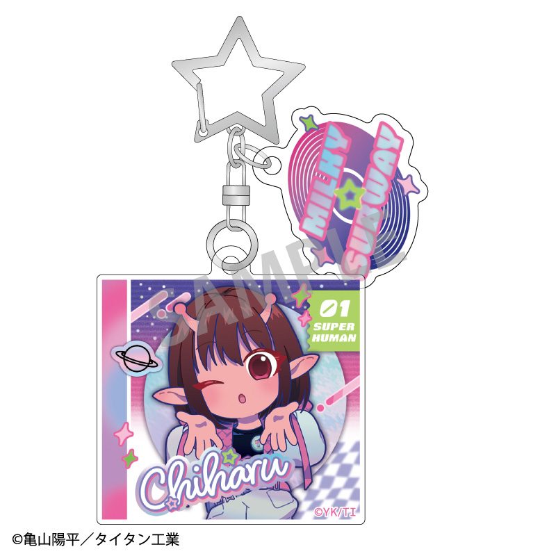 銀河特急 ミルキー☆サブウェイ ダブルパーツアクリルキーホルダー チハル 描き起こし第3弾 COSMOS☆IDOL ("MILKY SUBWAY THE GALACTIC LIMITED EXPRESS" Double Parts Acrylic Key Chain Chiharu Original Illustration Vol. 3 Cosmos Idol)