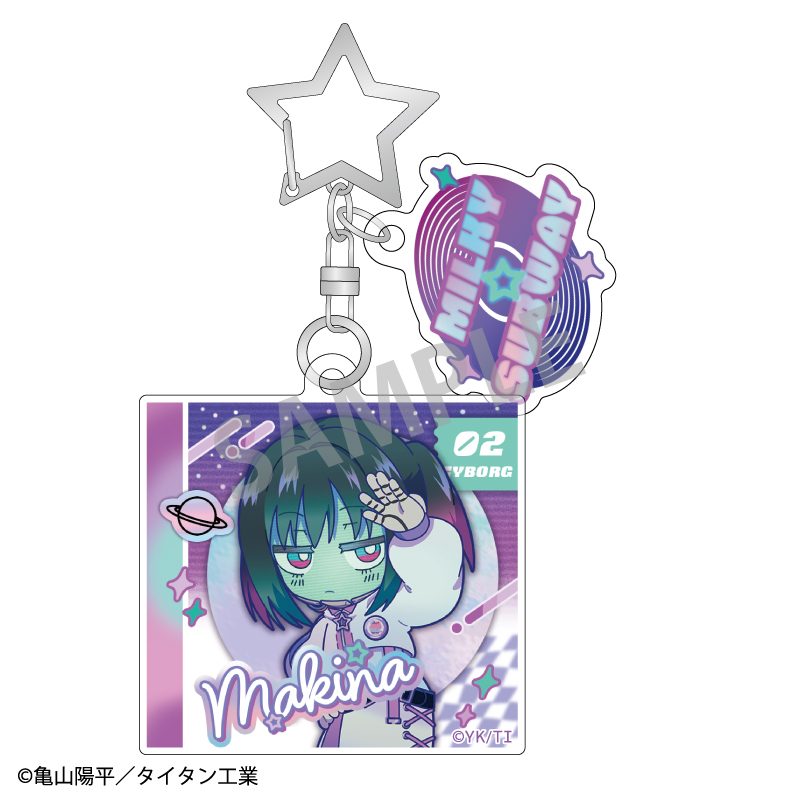 銀河特急 ミルキー☆サブウェイ ダブルパーツアクリルキーホルダー マキナ 描き起こし第3弾 COSMOS☆IDOL ("MILKY SUBWAY THE GALACTIC LIMITED EXPRESS" Double Parts Acrylic Key Chain Makina Original Illustration Vol. 3 Cosmos Idol)