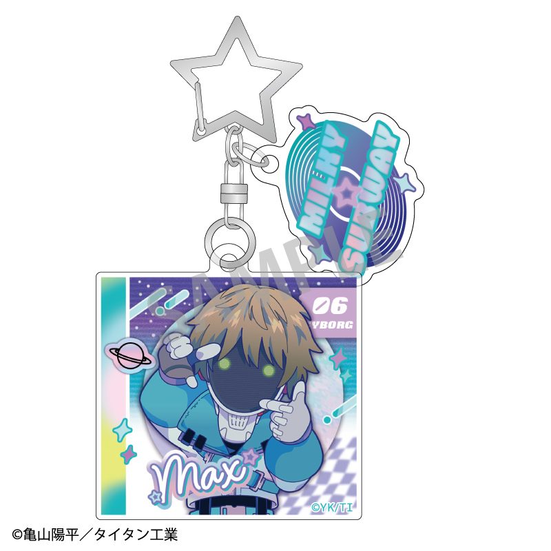 銀河特急 ミルキー☆サブウェイ ダブルパーツアクリルキーホルダー マックス 描き起こし第3弾 COSMOS☆IDOL ("MILKY SUBWAY THE GALACTIC LIMITED EXPRESS" Double Parts Acrylic Key Chain Max Original Illustration Vol. 3 Cosmos Idol)