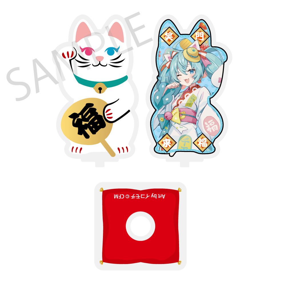 初音ミク×招き猫×真夏の熊谷 まわるダイカットアクリルスタンド 初音ミク 白猫 Art by イコモチ (Hatsune Miku x Maneki-neko x Midsummer in Kumagaya Rotating Die-cut Acrylic Stand Hatsune Miku White Cat Art by Icomochi)