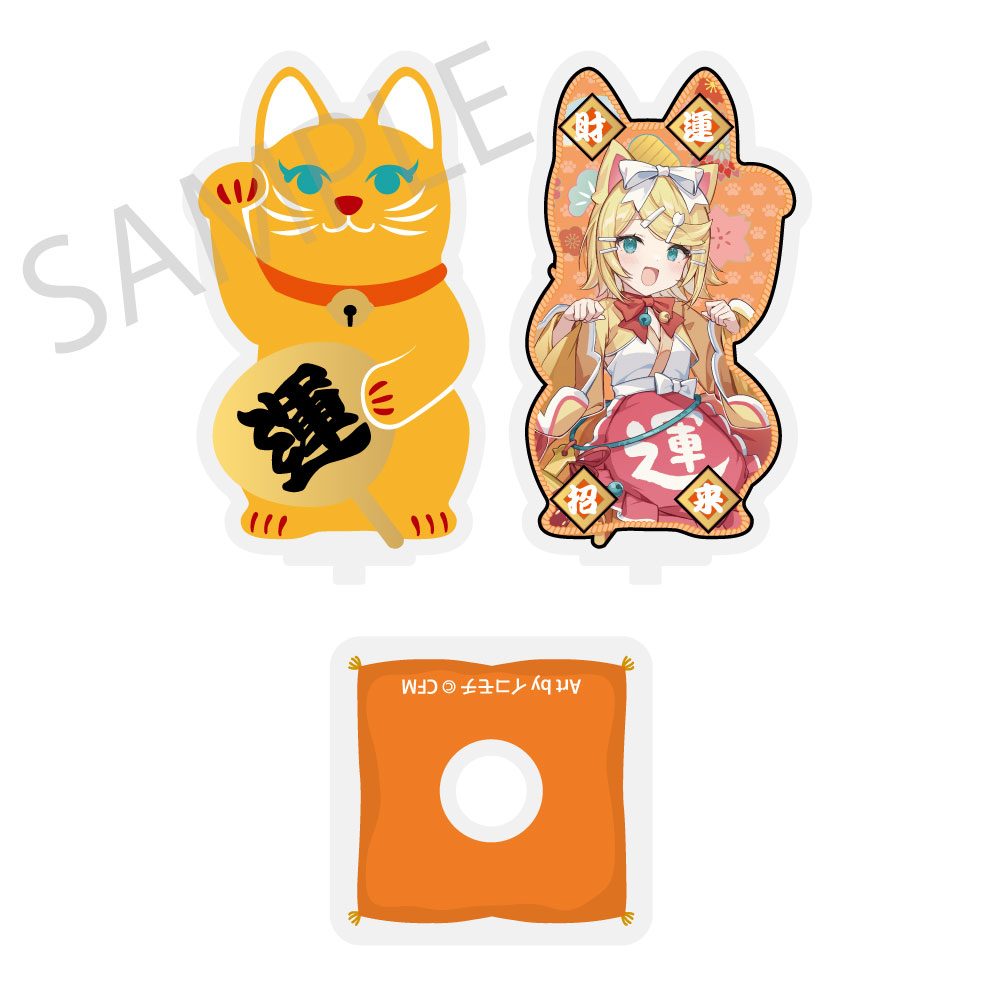 初音ミク×招き猫×真夏の熊谷 まわるダイカットアクリルスタンド 鏡音リン Art by イコモチ (Hatsune Miku x Maneki-neko x Midsummer in Kumagaya Rotating Die-cut Acrylic Stand Kagamine Rin Art by Icomochi)